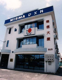 DXN Building