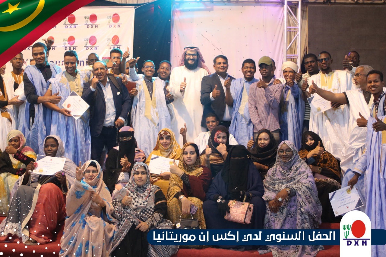 DXN Mauritania Annual Recognition Event 2022