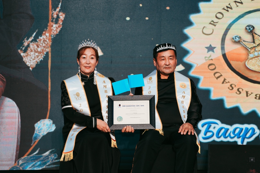 DXN Mongolia 12th Anniversary and Recognition Night on 17th November 2024