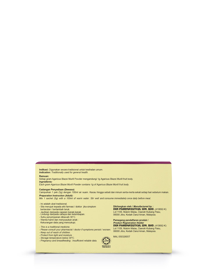 DXN Agaricus Blazei Murill 