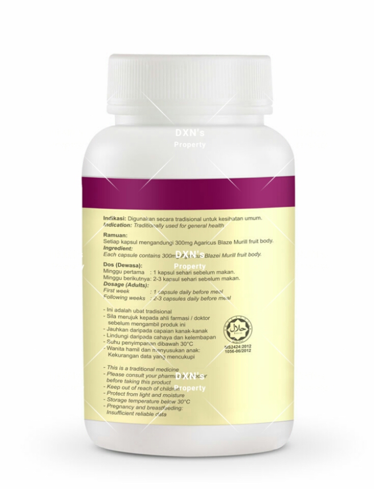 DXN Agaricus Blazei Murill 