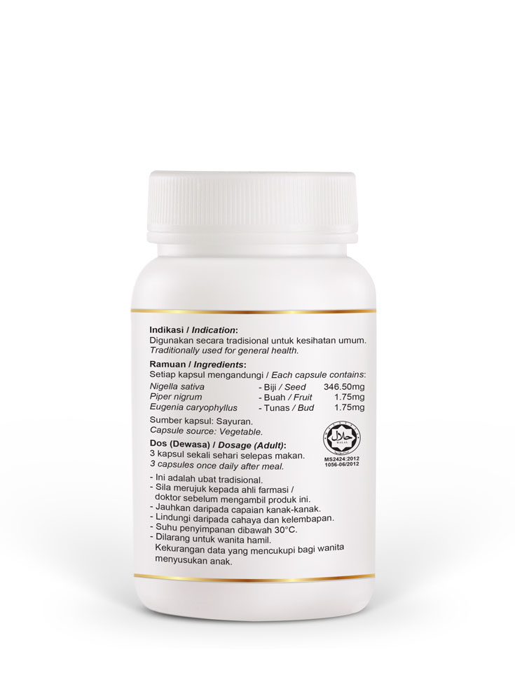 DXN Black Cumin Plus