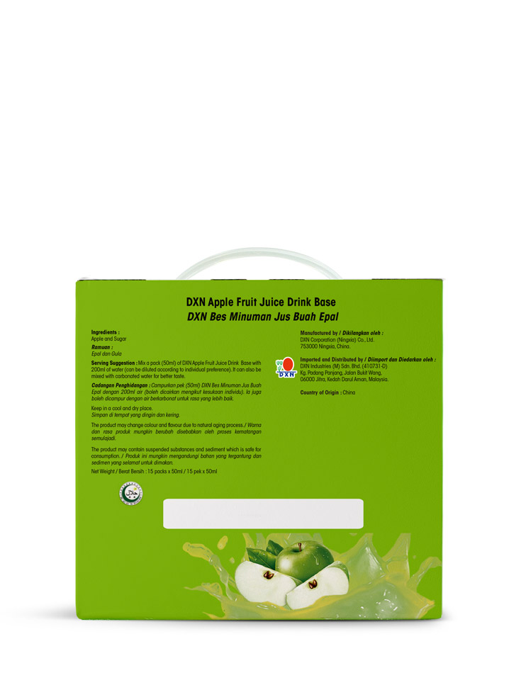 DXN Apple Enzyme Drink