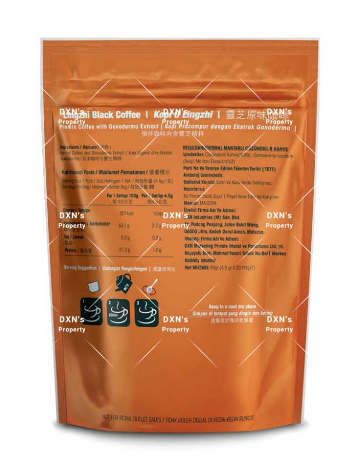 DXN Lingzhi Black Coffee