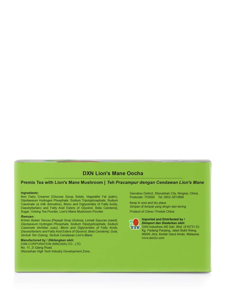 DXN Lion's Mane Oocha