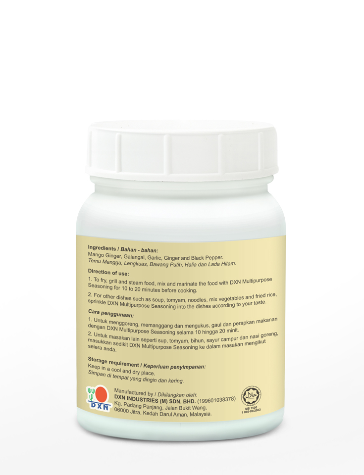 DXN Multipurpose Seasoning