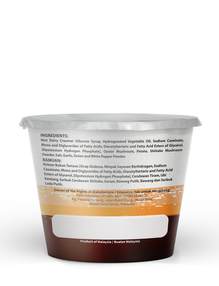 DXN Freeze Dried Instant Mushroom Soup