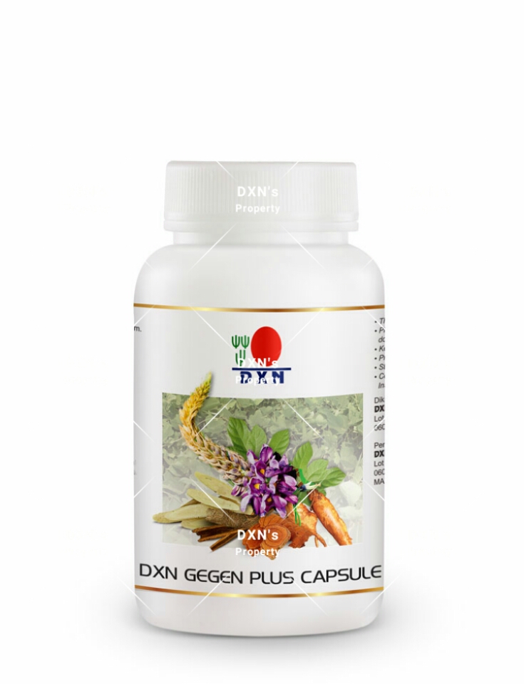DXN Gegen Plus Powder & DXN Gegen Plus Capsule