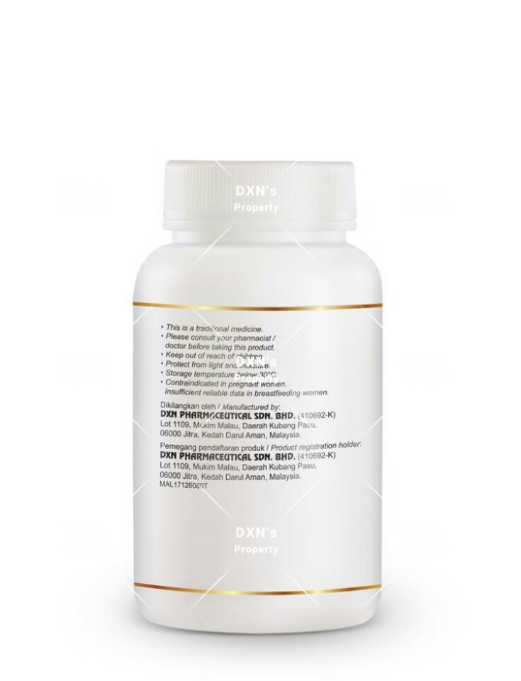 DXN Gegen Plus Powder & DXN Gegen Plus Capsule