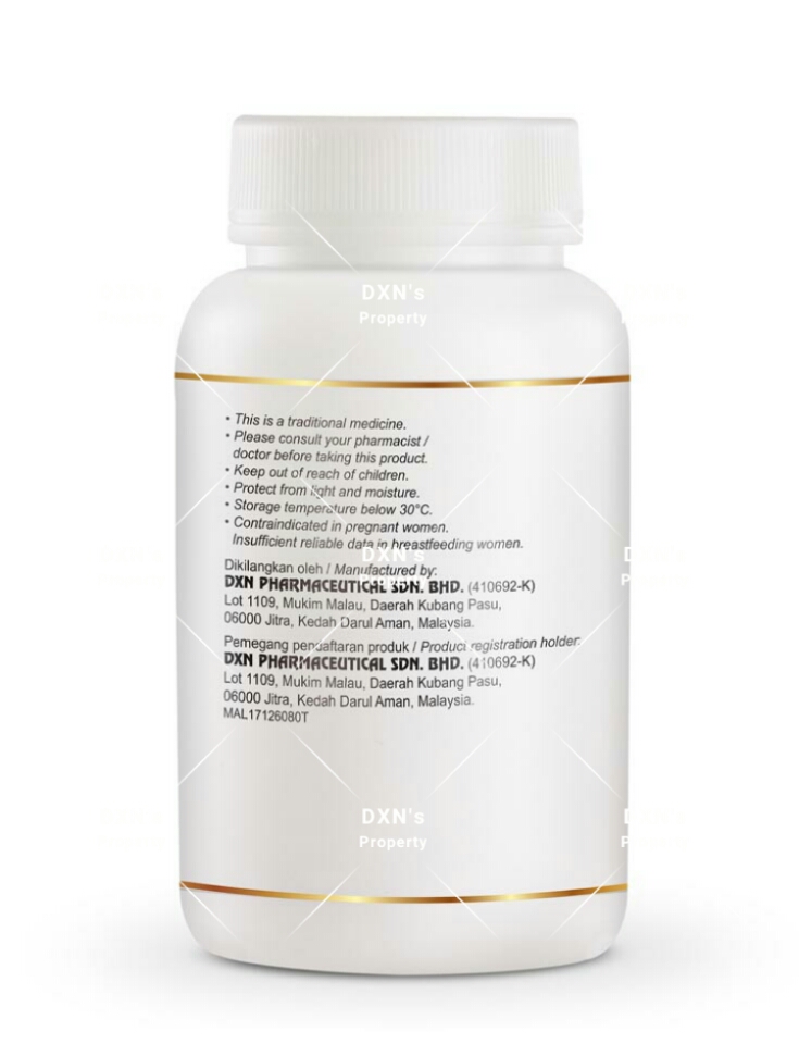 DXN Gegen Plus Powder & DXN Gegen Plus Capsule
