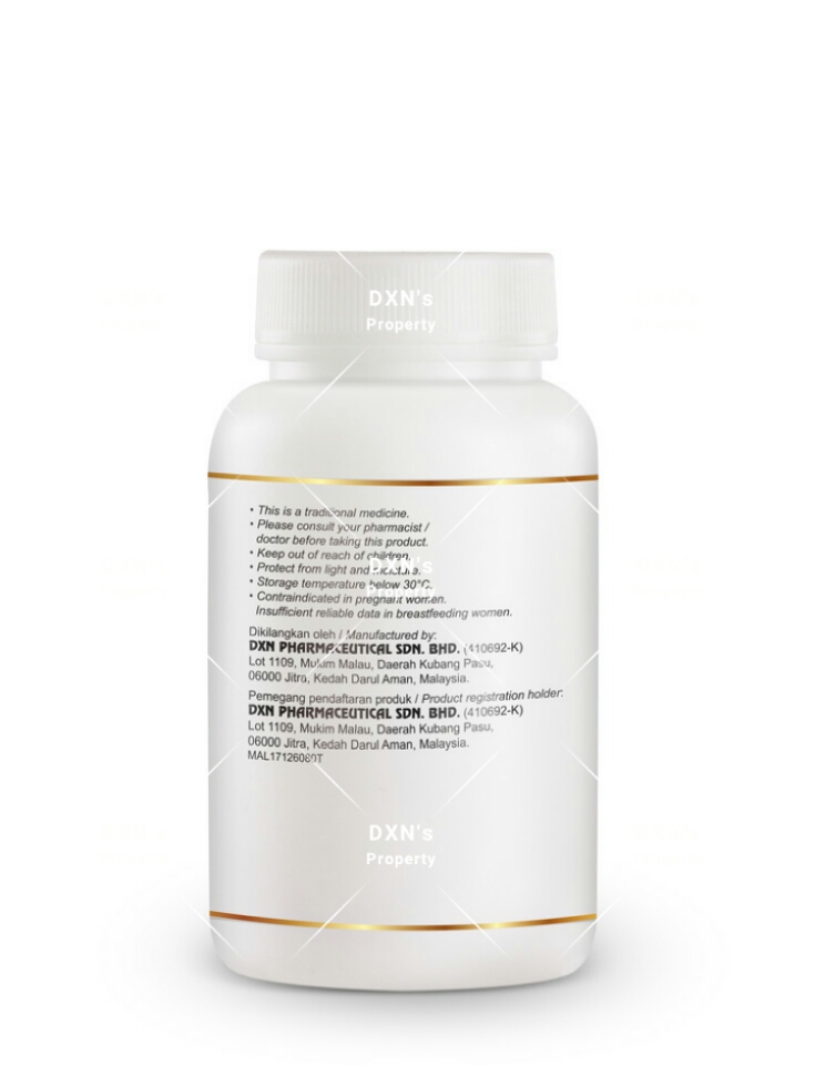 DXN Gegen Plus Powder & DXN Gegen Plus Capsule