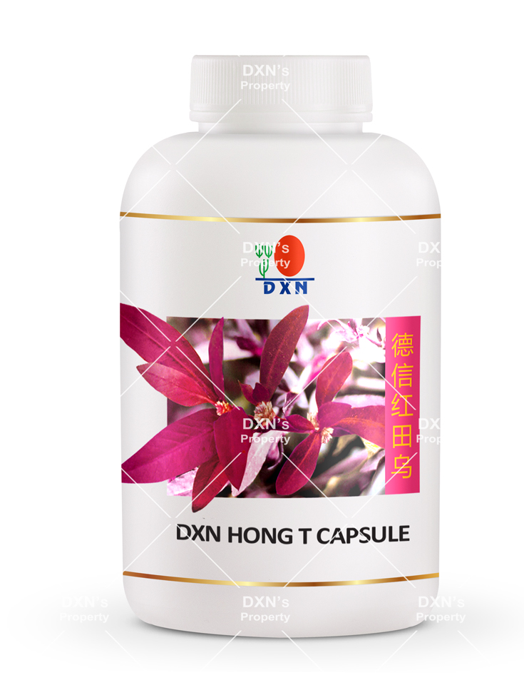 DXN Hong T