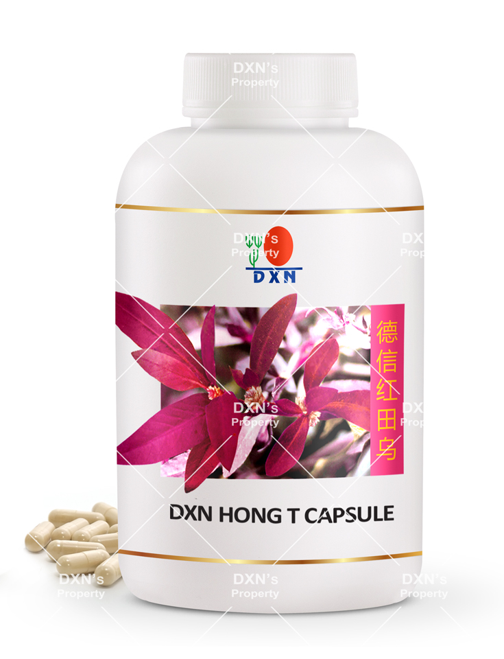 DXN Hong T
