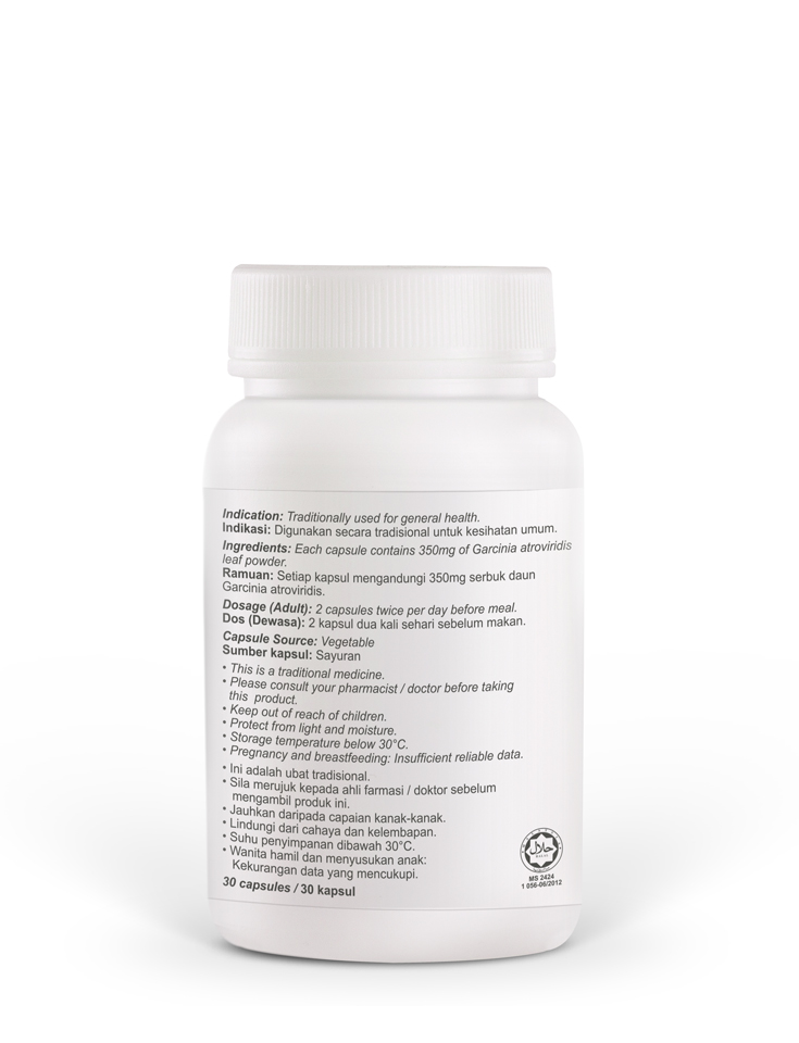 DXN Garcinia 350mg Capsule