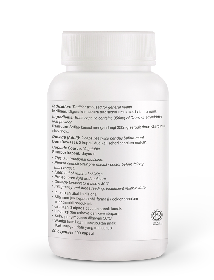 DXN Garcinia 350mg Capsule