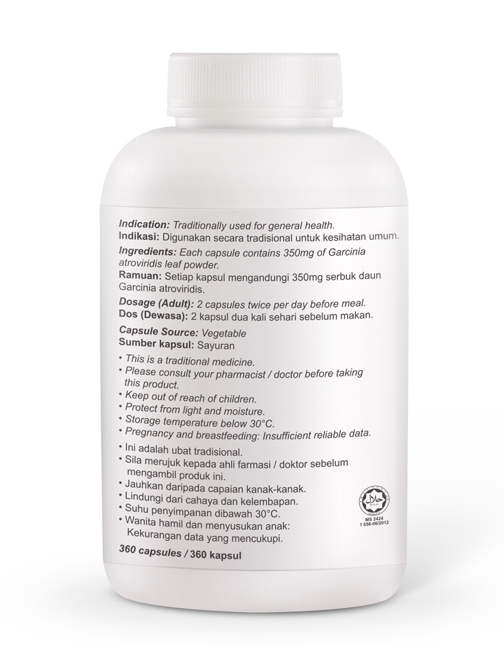 DXN Garcinia 350mg Capsule