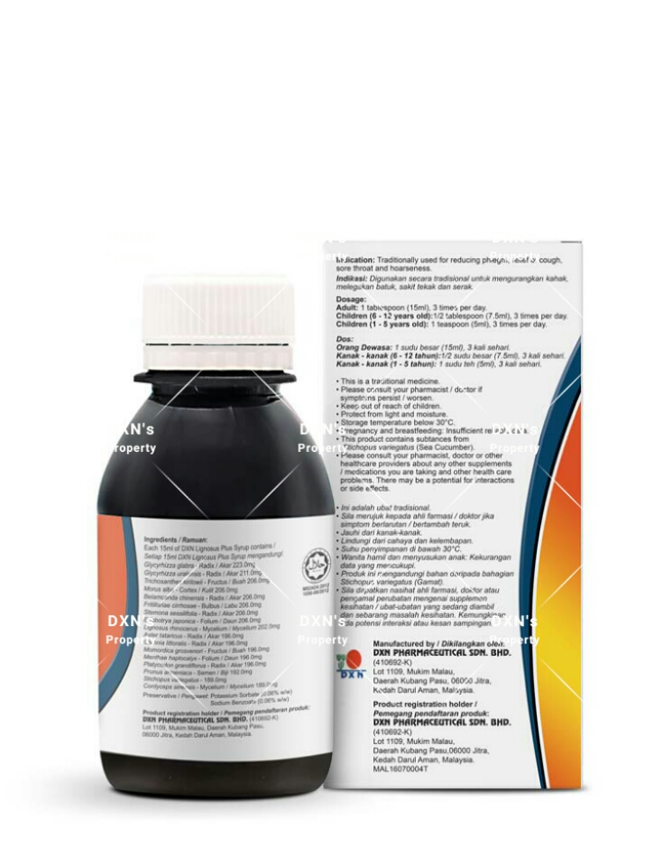 DXN Lignosus Plus Syrup