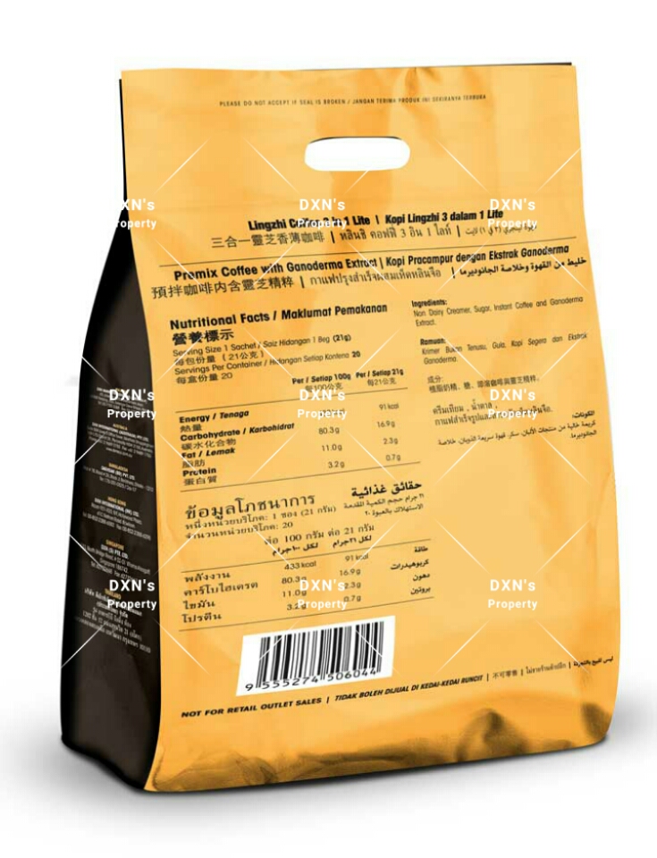 DXN Lingzhi Coffee 3 in 1 Lite 