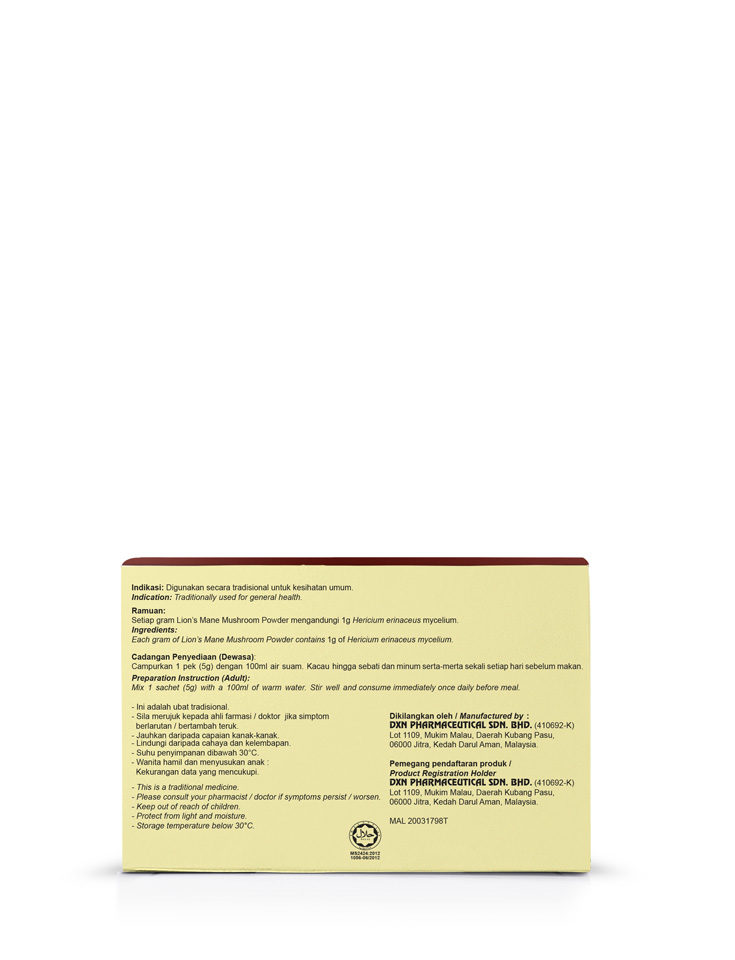 DXN Lion's Mane Mushroom Powder