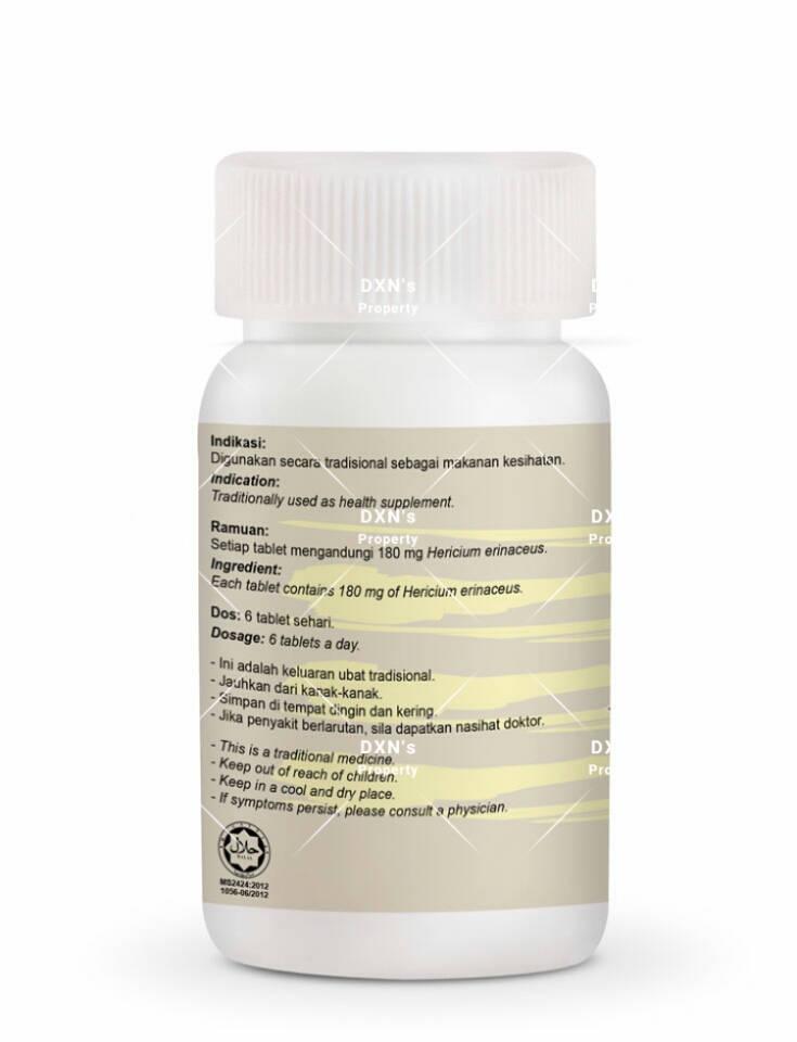 DXN Lion's Mane Tablet