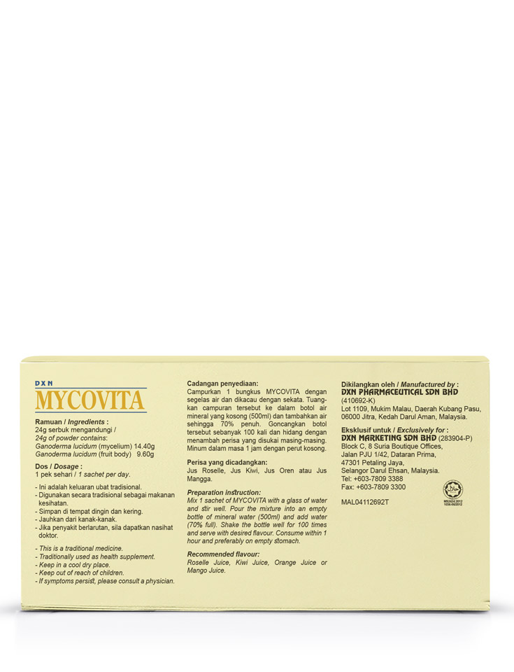 DXN MycoVita