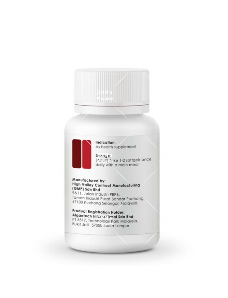 DXN PREMIA ASTA PLUS EX