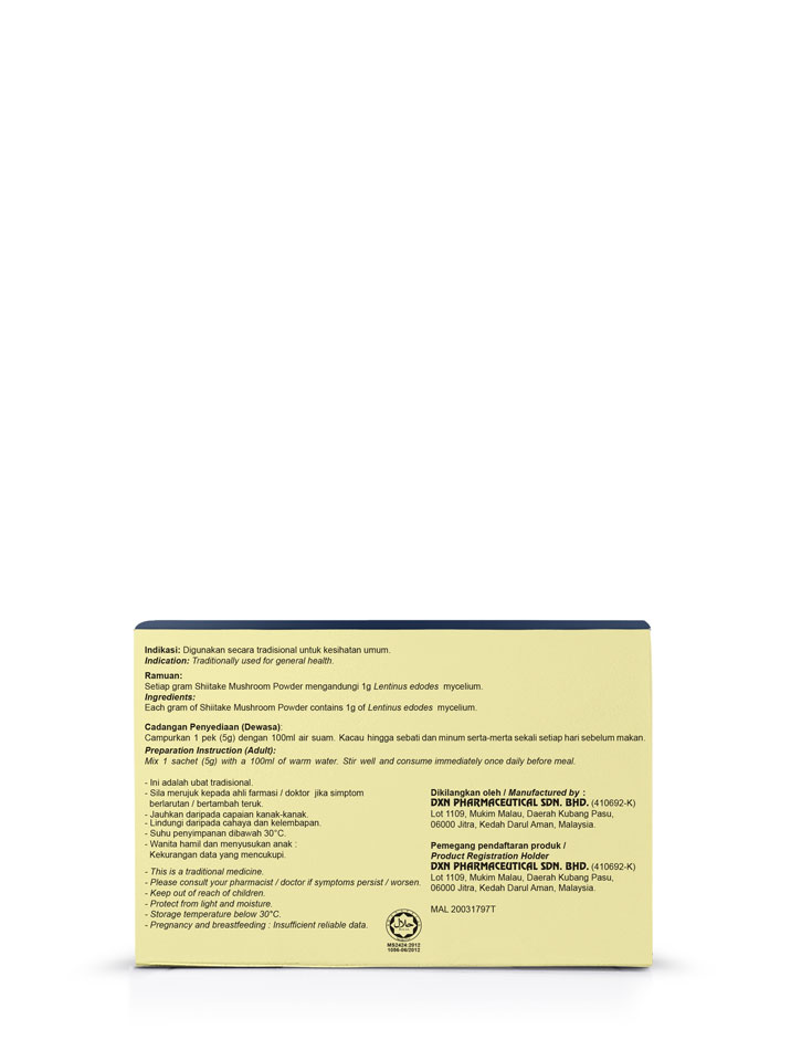 DXN Shiitake Mushroom Powder