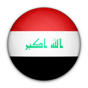 images/flag/round/Iraq.png
